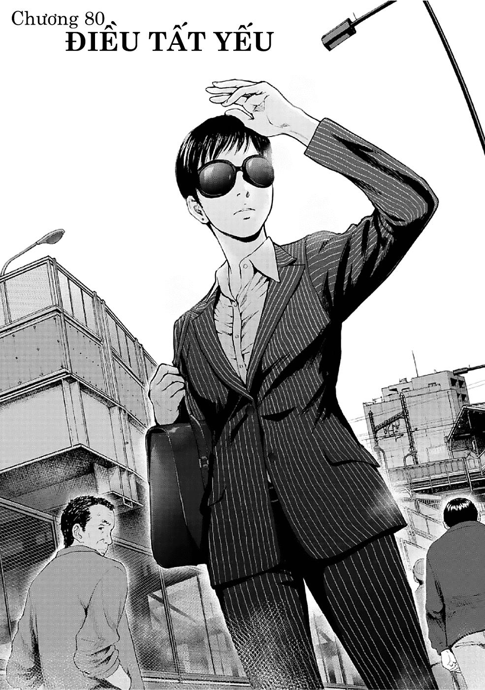 Gift ± Chapter 80 - 3