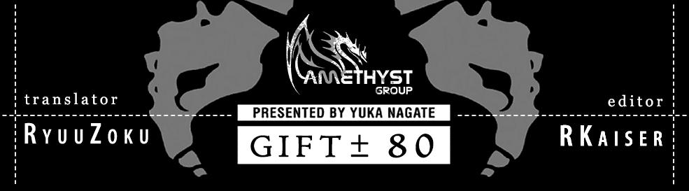 Gift ± Chapter 80 - 22