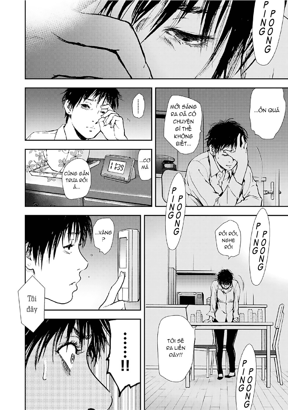 Gift ± Chapter 81 - 2