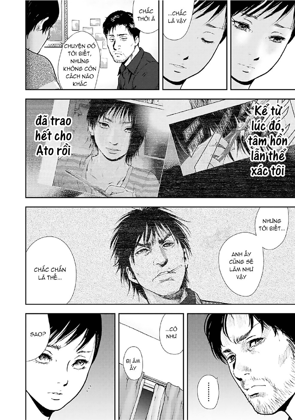 Gift ± Chapter 82 - 12