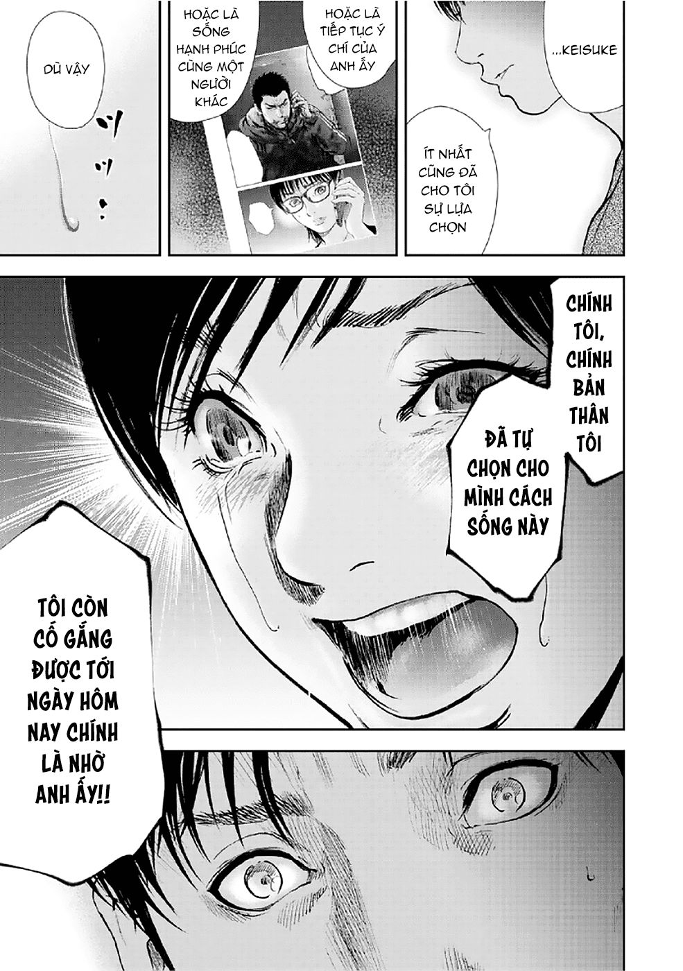 Gift ± Chapter 82 - 15