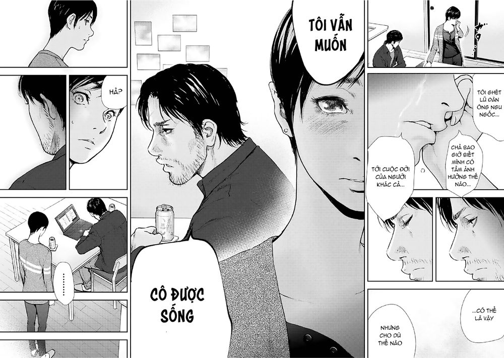 Gift ± Chapter 82 - 16