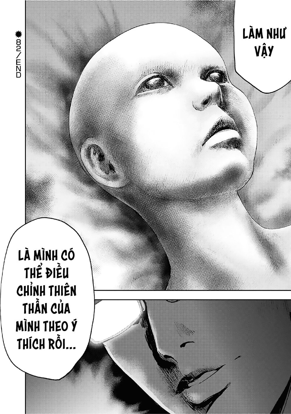 Gift ± Chapter 82 - 19