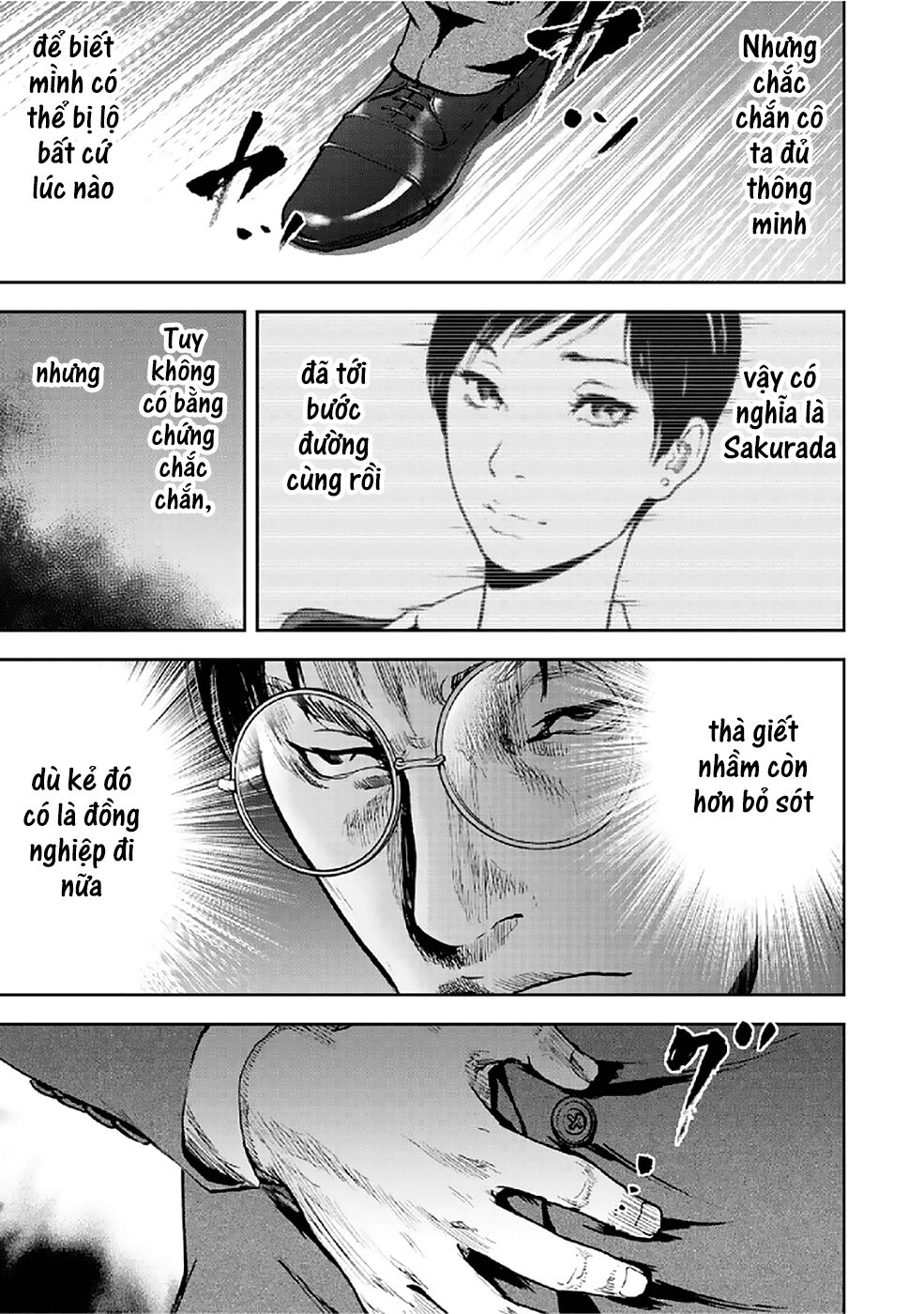 Gift ± Chapter 82 - 9