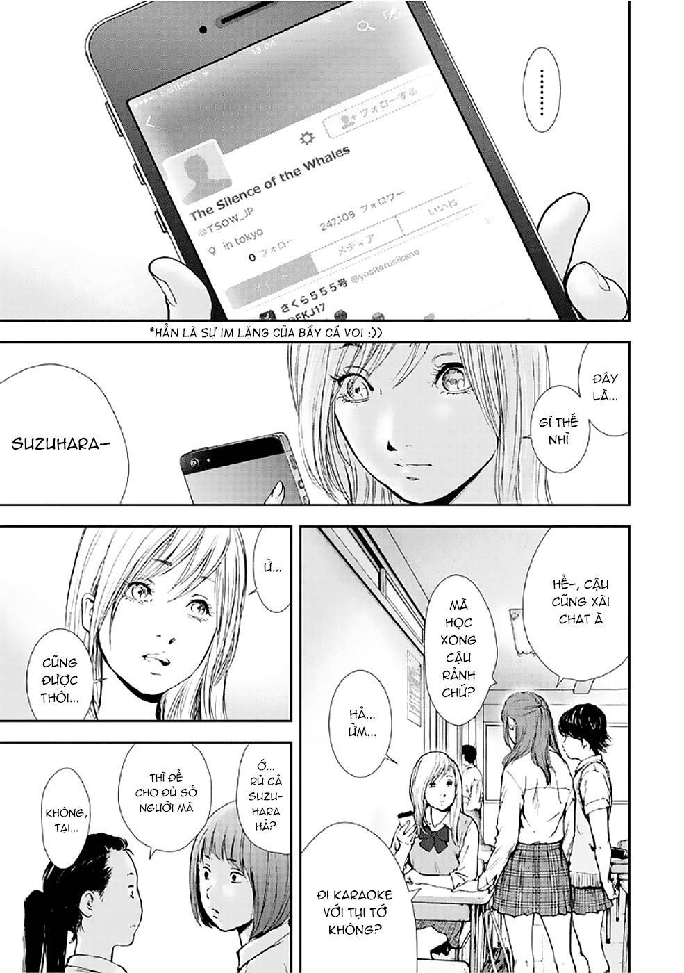 Gift ± Chapter 84 - 1