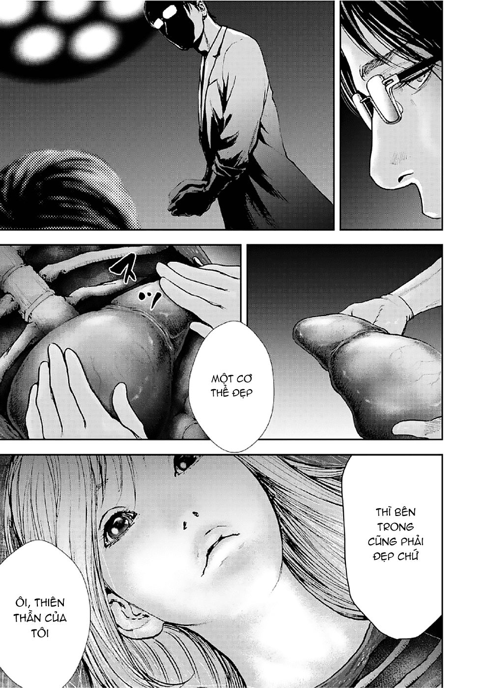 Gift ± Chapter 84 - 17
