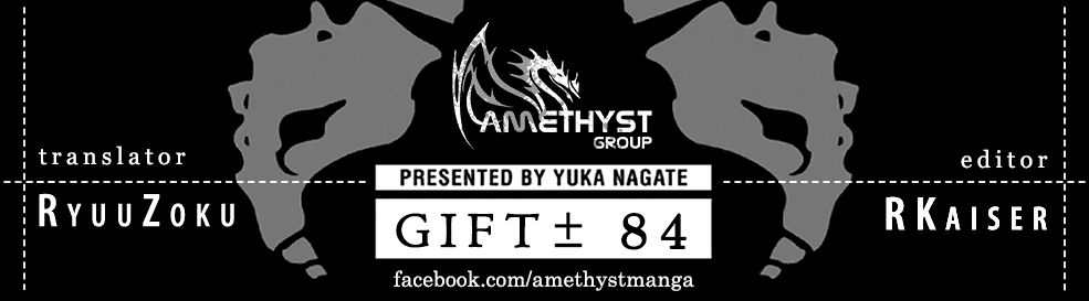 Gift ± Chapter 84 - 20