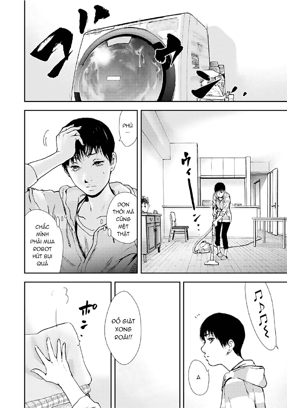 Gift ± Chapter 84 - 6