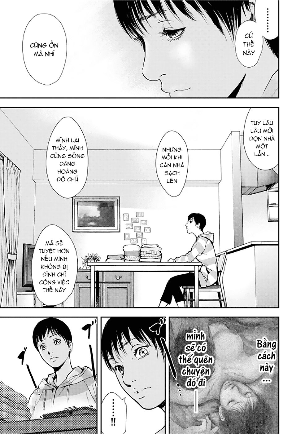 Gift ± Chapter 84 - 7