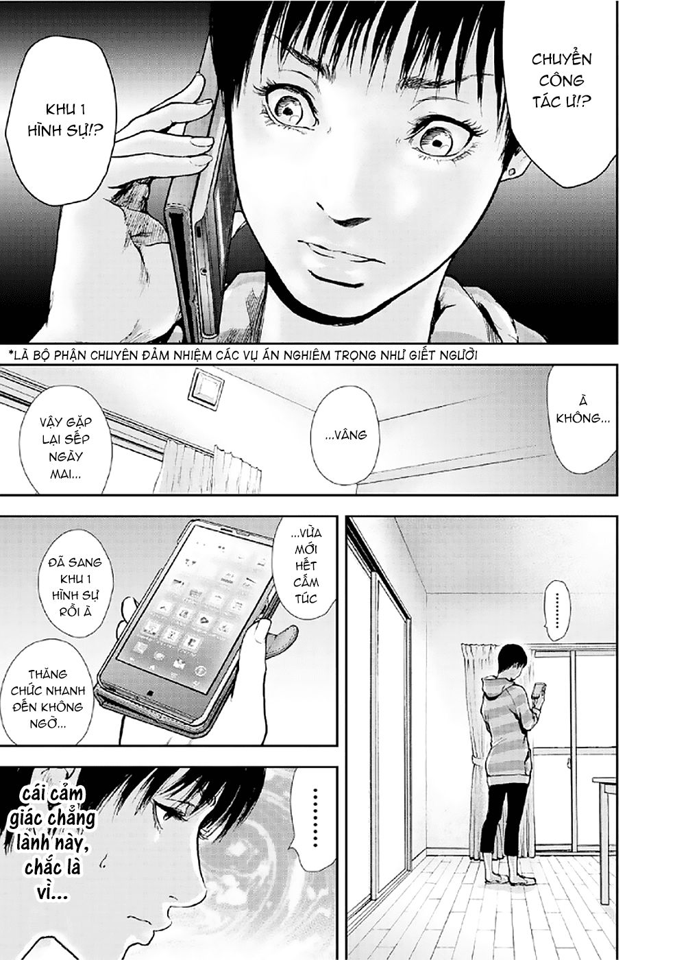 Gift ± Chapter 84 - 9