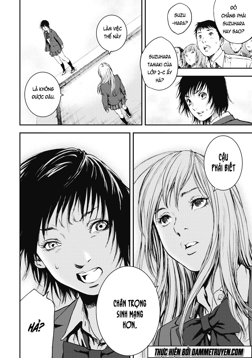 Gift ± Chapter 1.1 - 15