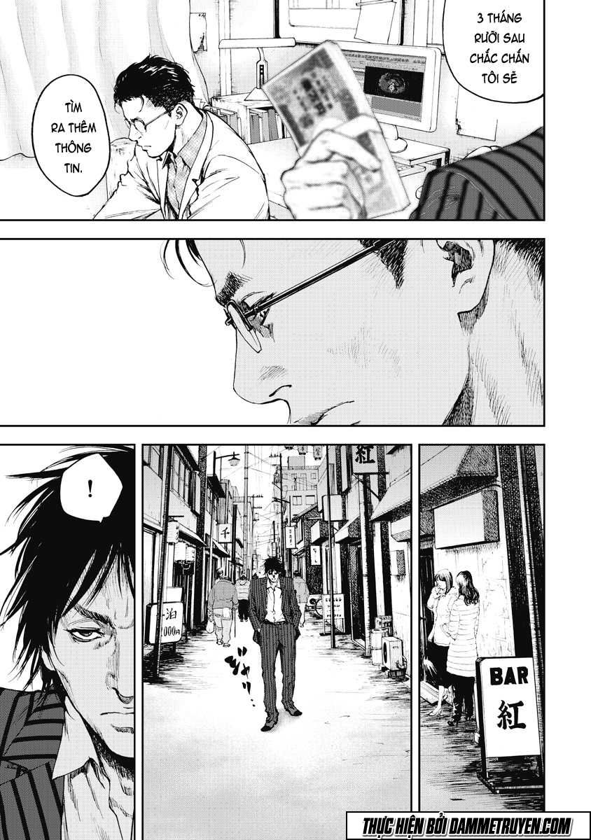 Gift ± Chapter 1.2 - 11