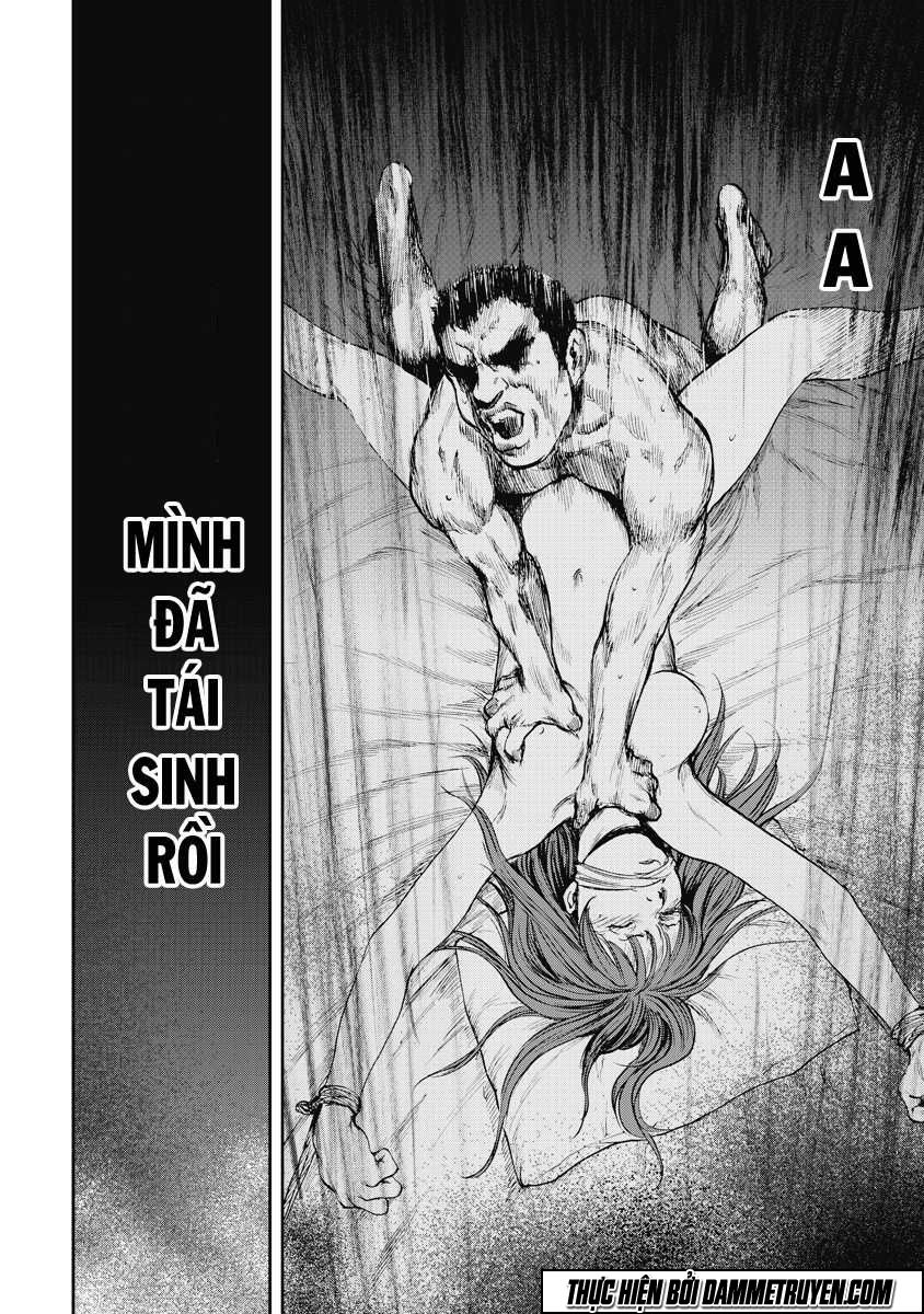 Gift ± Chapter 1.2 - 14