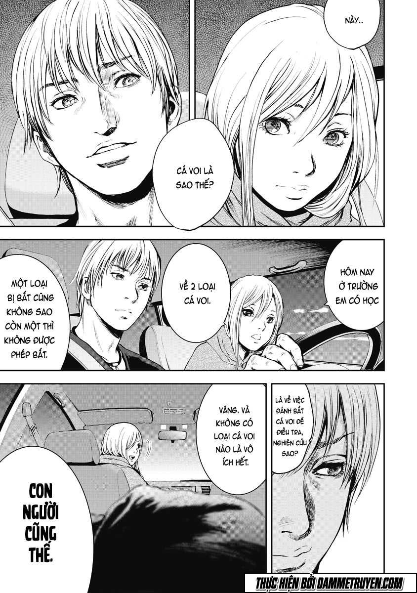 Gift ± Chapter 1.2 - 23