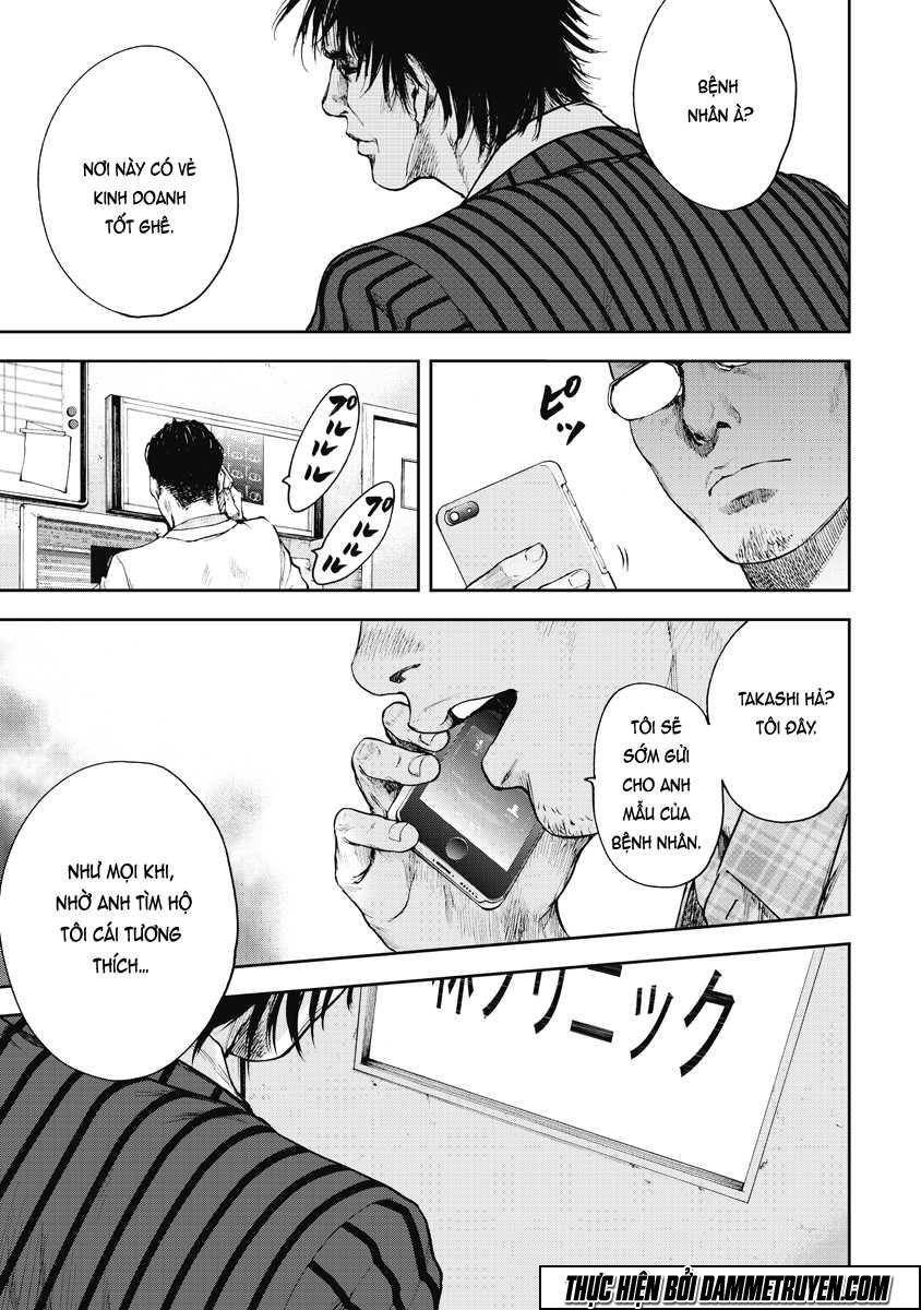 Gift ± Chapter 1.2 - 5