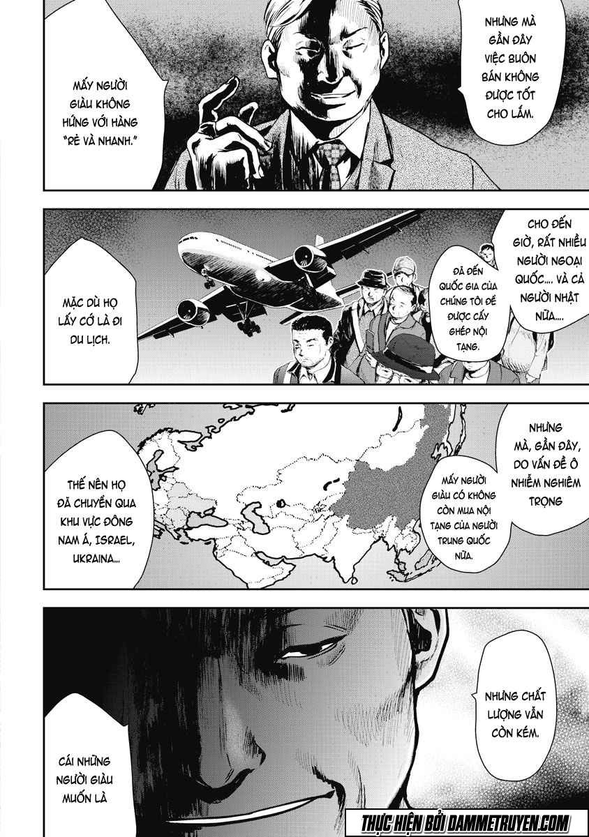 Gift ± Chapter 10 - 12