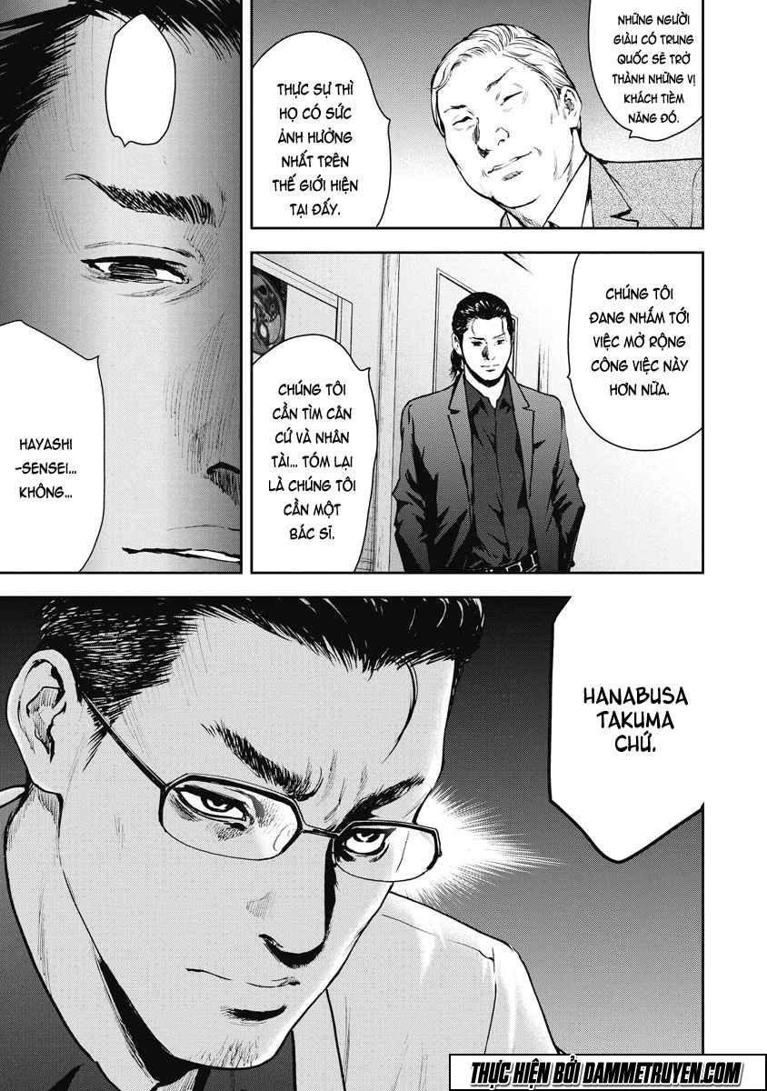 Gift ± Chapter 10 - 15
