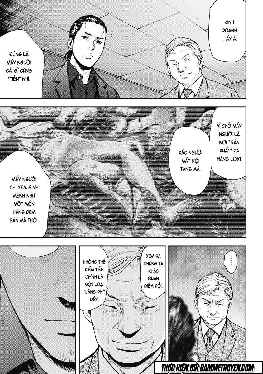 Gift ± Chapter 10 - 17