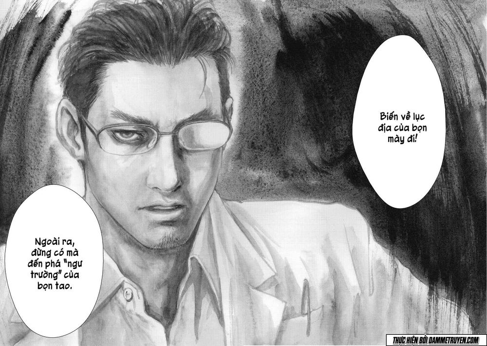 Gift ± Chapter 10 - 18