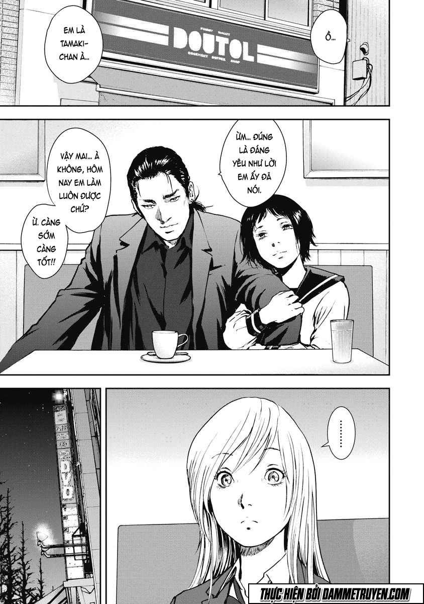 Gift ± Chapter 10 - 3