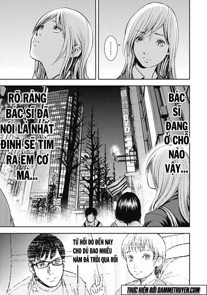 Gift ± Chapter 10 - 7