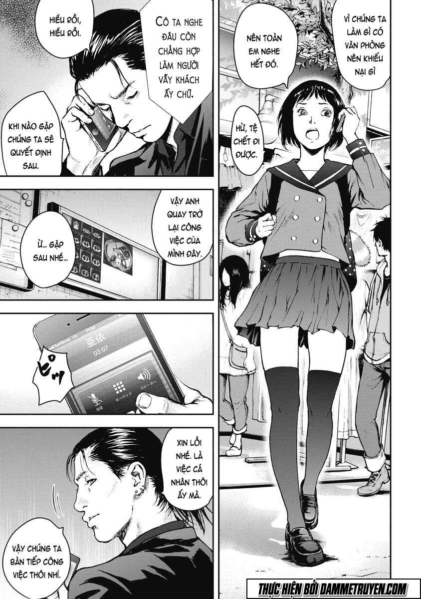 Gift ± Chapter 10 - 9