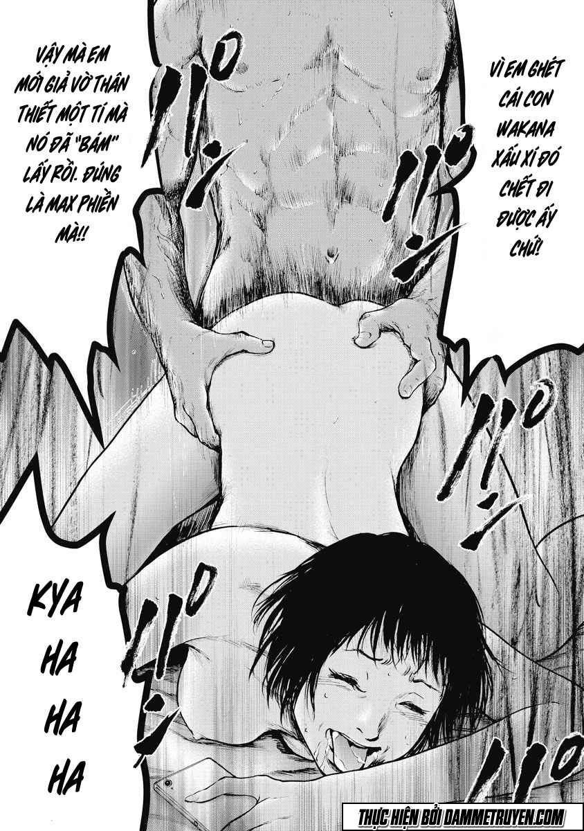Gift ± Chapter 11 - 17