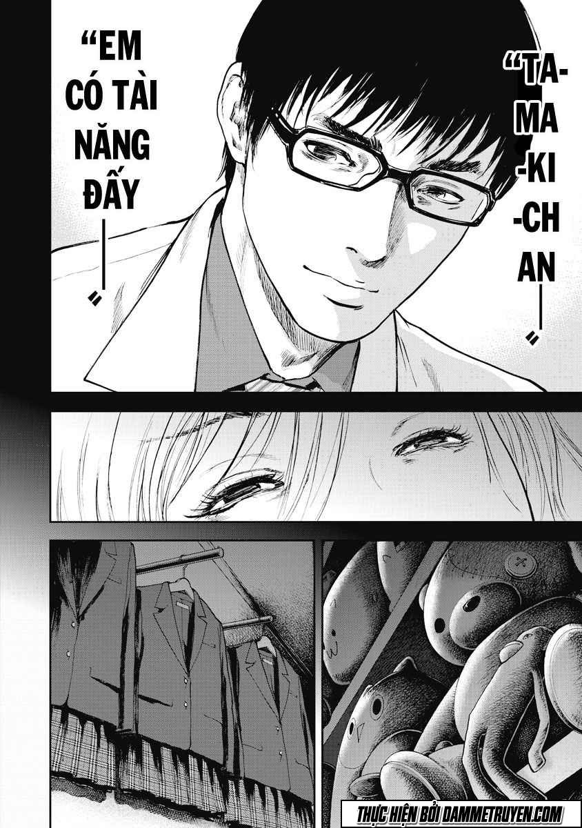 Gift ± Chapter 12 - 2