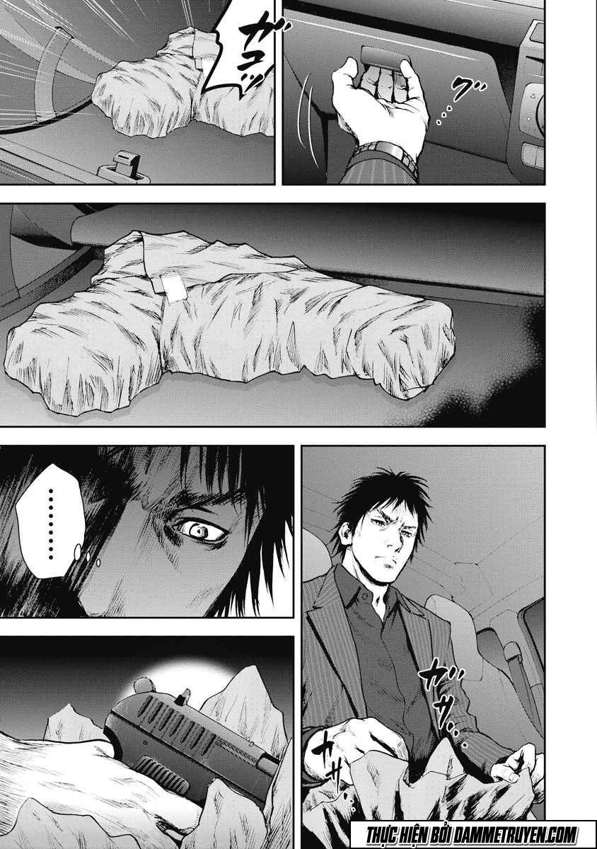 Gift ± Chapter 12 - 13