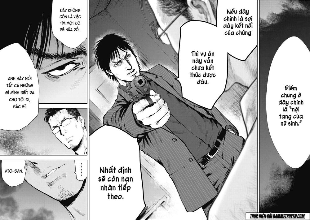 Gift ± Chapter 12 - 18