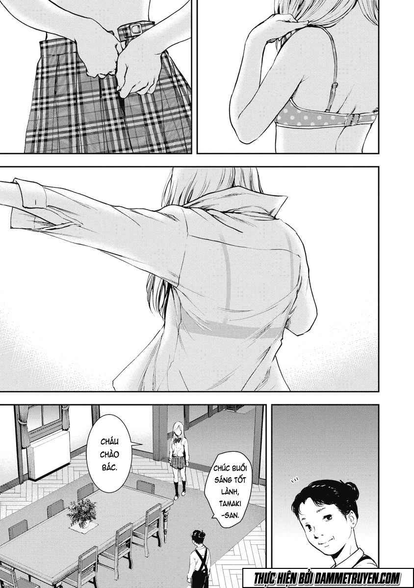 Gift ± Chapter 12 - 5