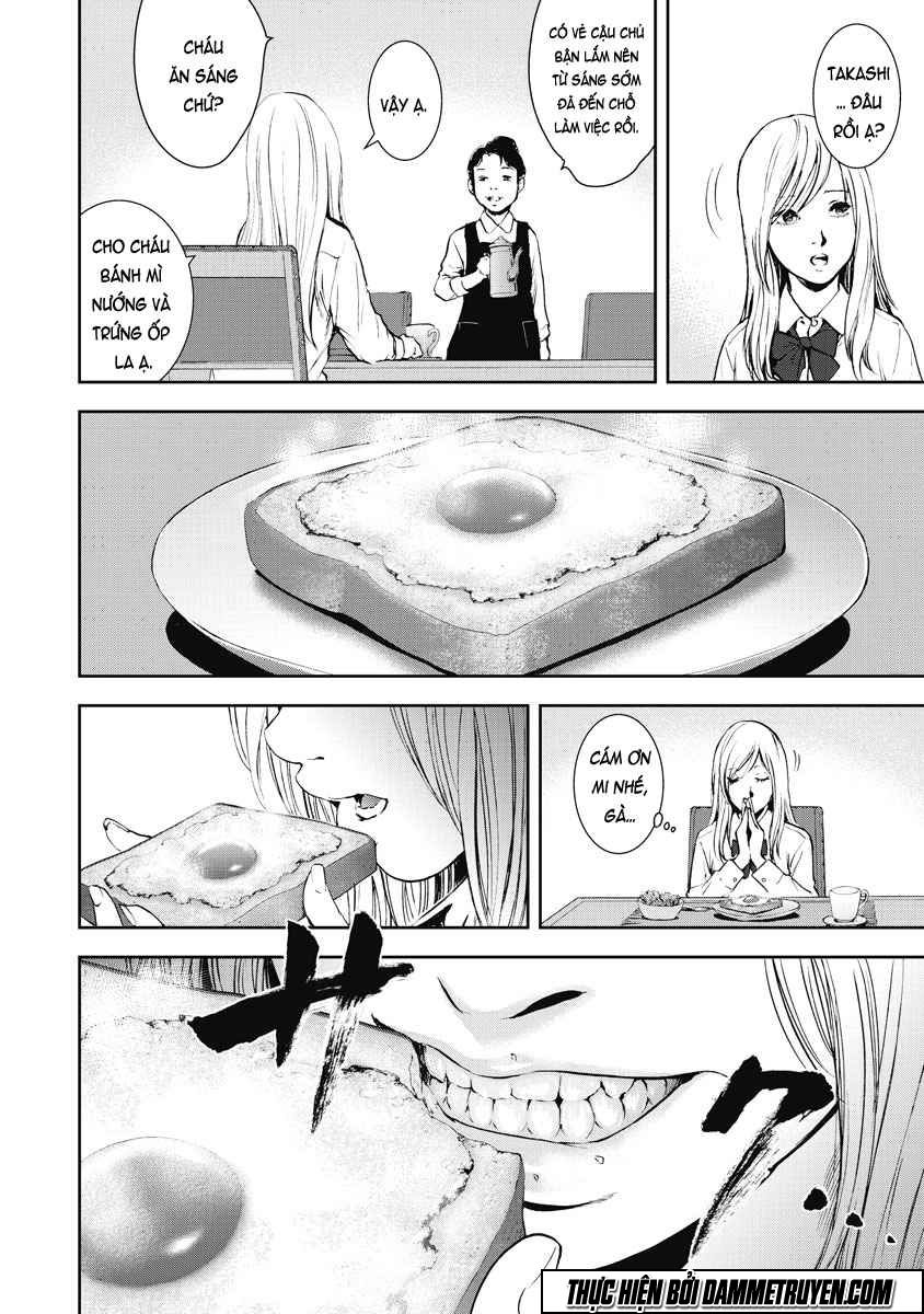 Gift ± Chapter 12 - 6