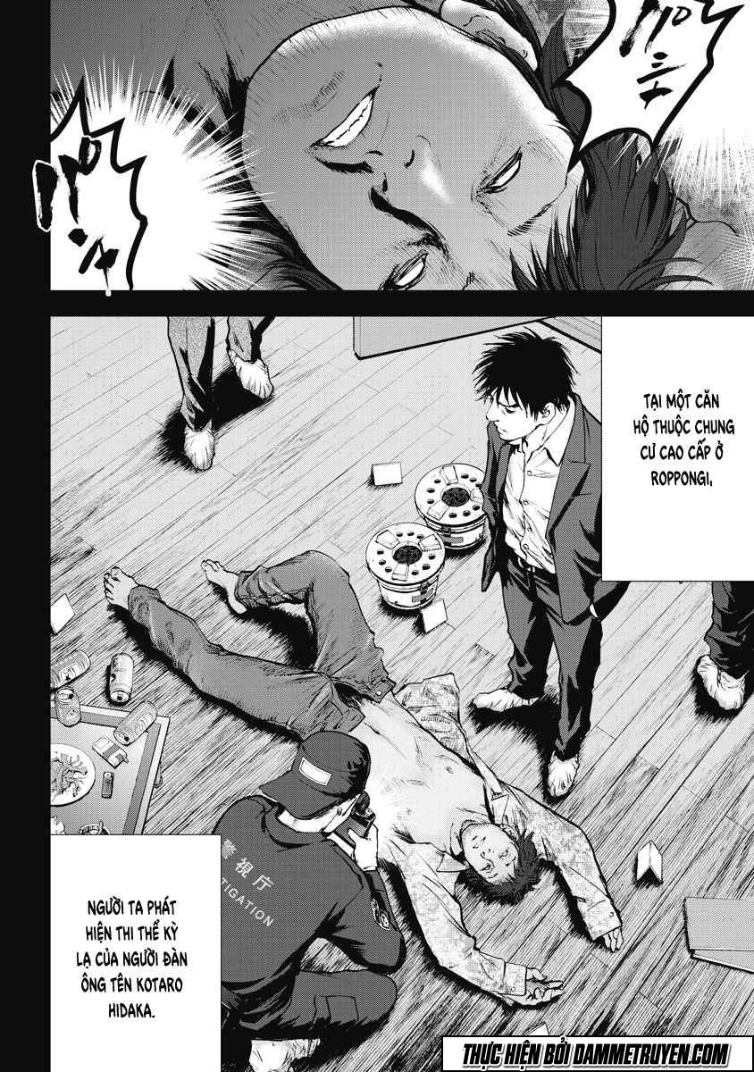 Gift ± Chapter 12 - 10