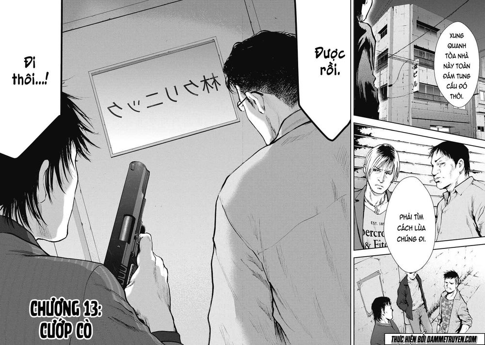 Gift ± Chapter 13 - 2
