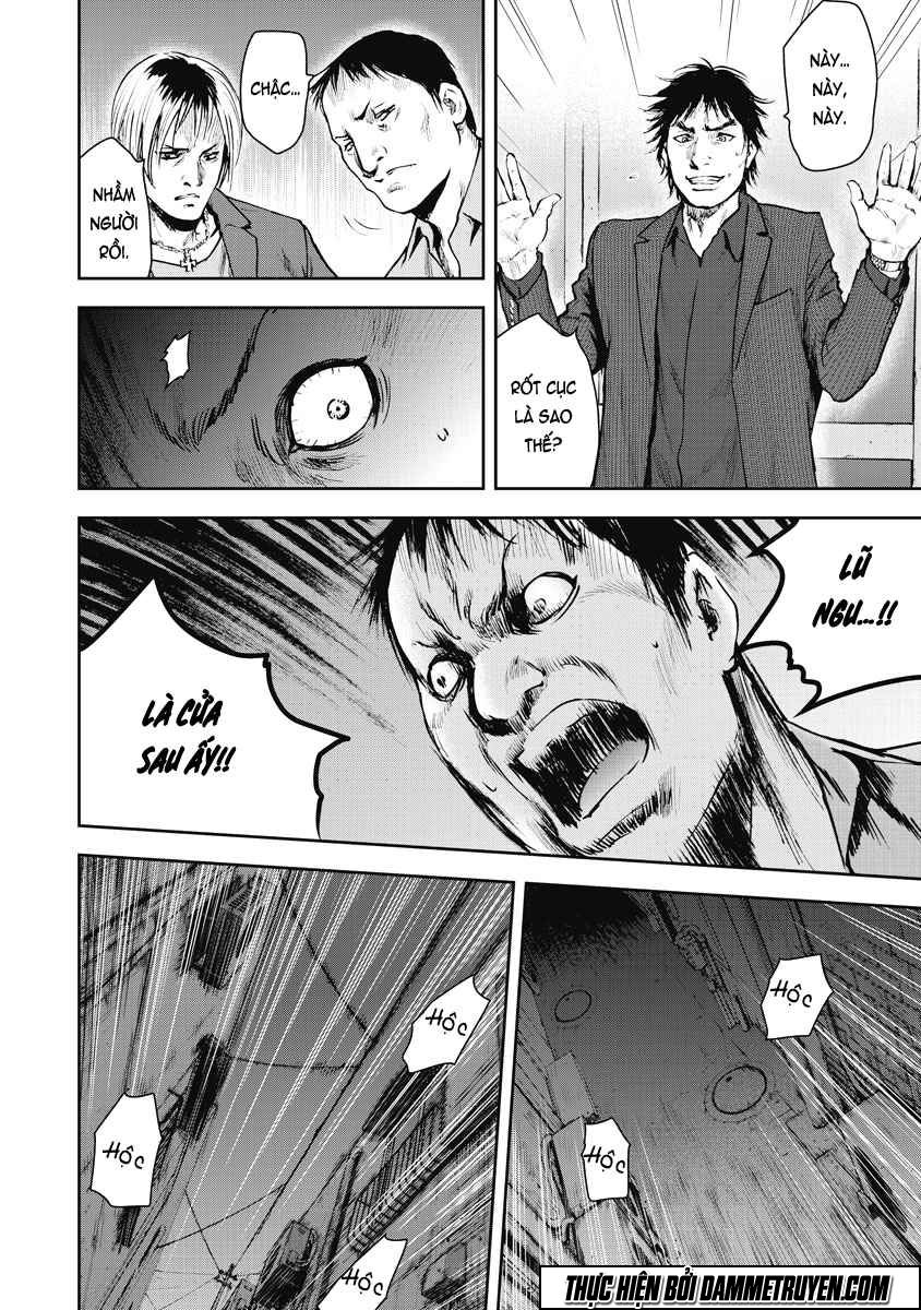 Gift ± Chapter 13 - 11