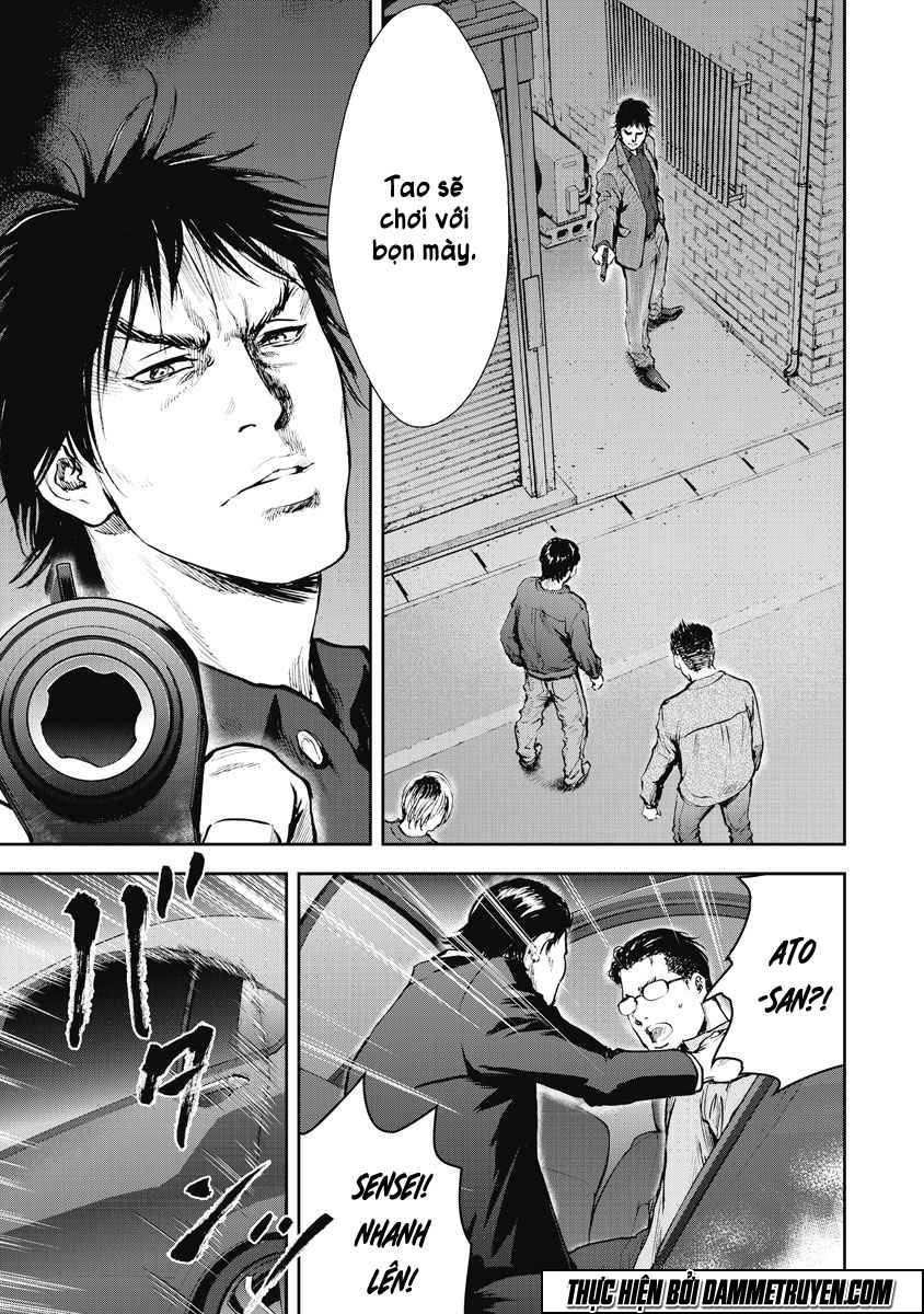 Gift ± Chapter 13 - 14