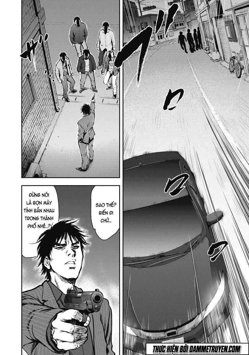Gift ± Chapter 13 - 15
