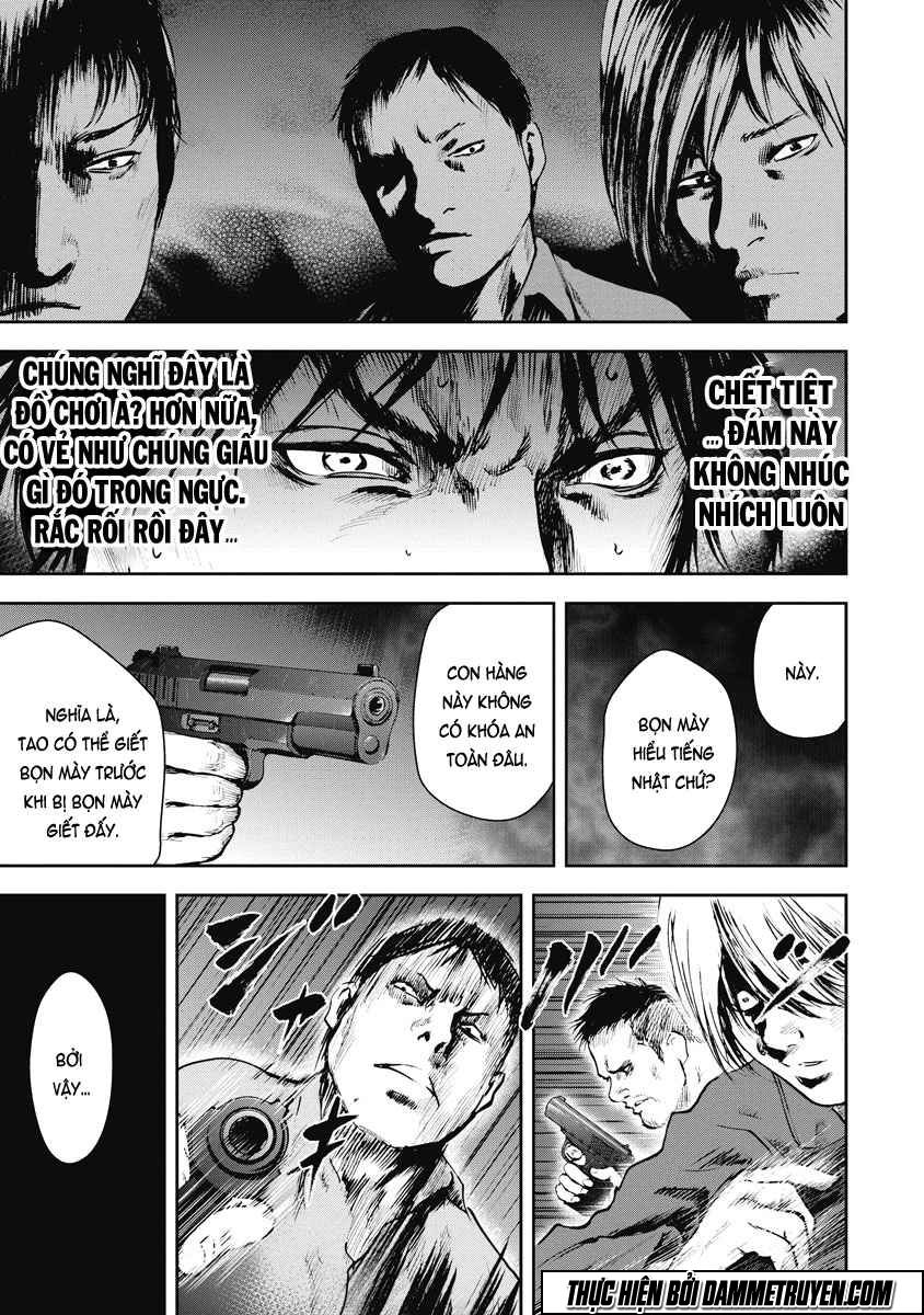 Gift ± Chapter 13 - 16