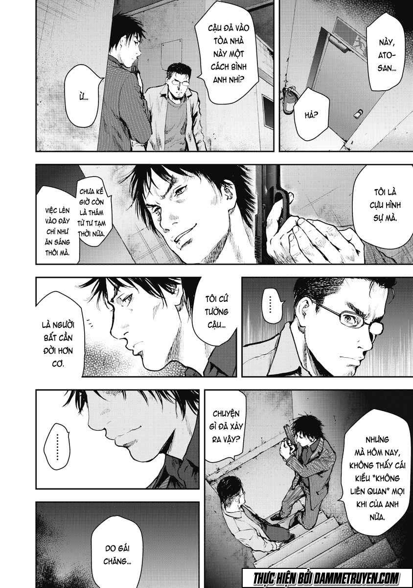 Gift ± Chapter 13 - 7