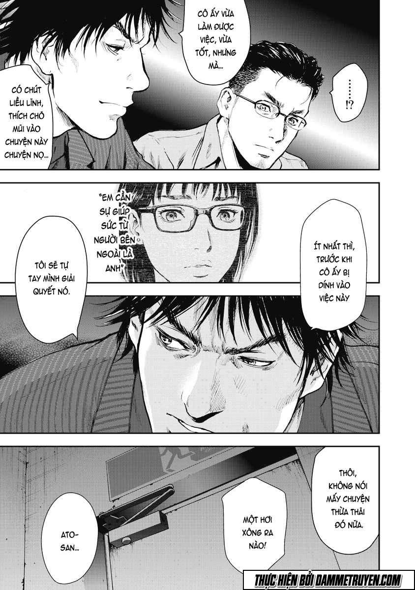 Gift ± Chapter 13 - 8
