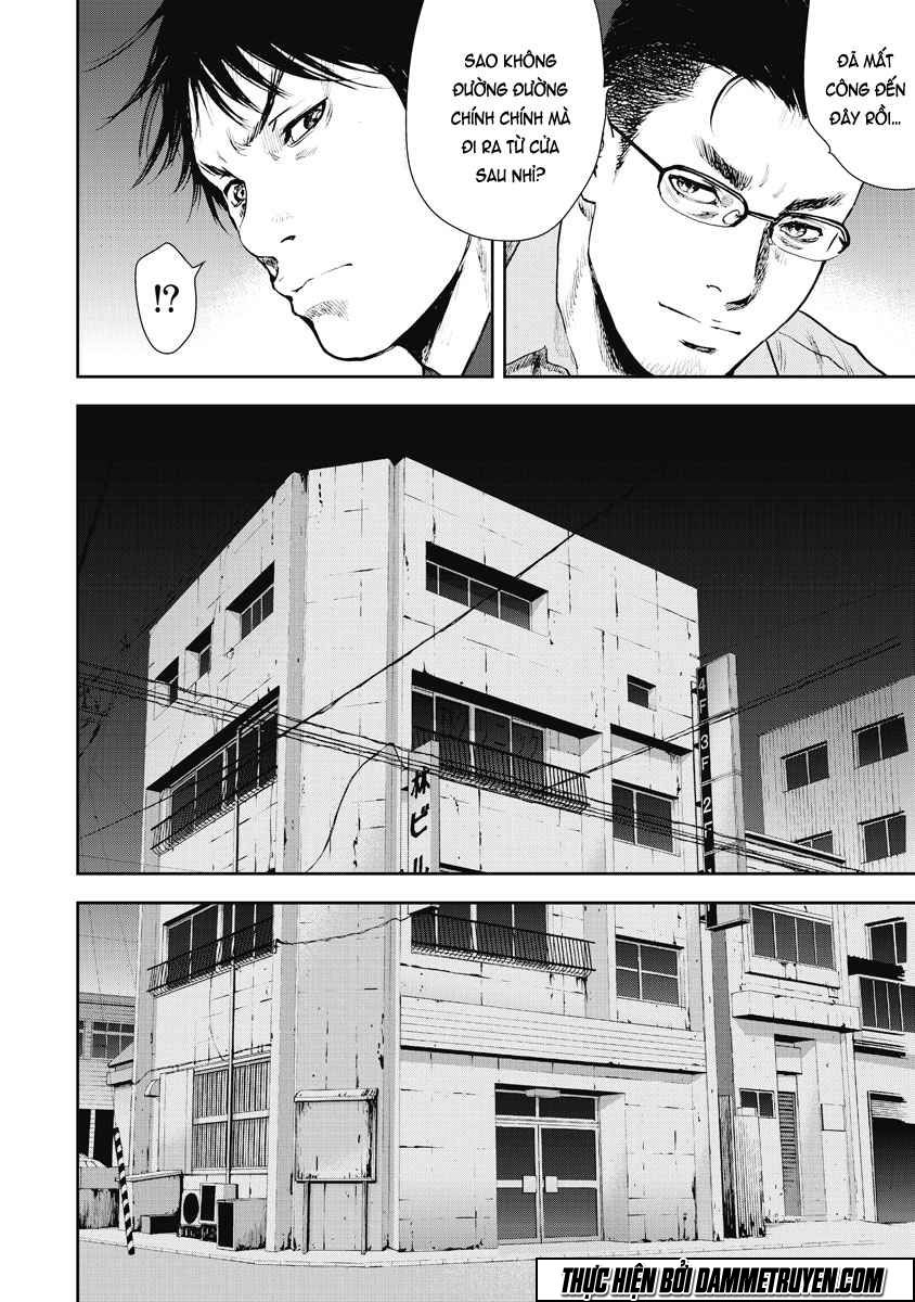 Gift ± Chapter 13 - 9