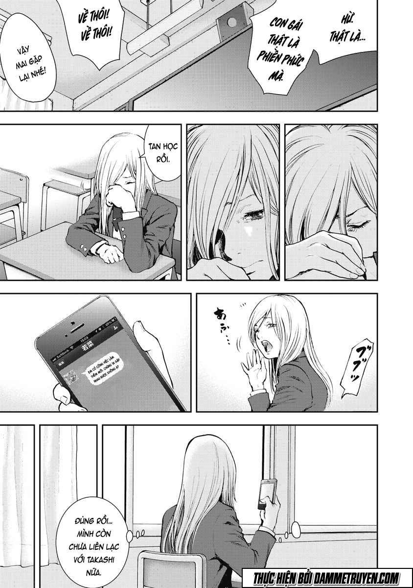 Gift ± Chapter 14 - 12