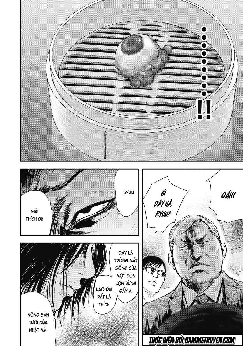 Gift ± Chapter 15 - 14