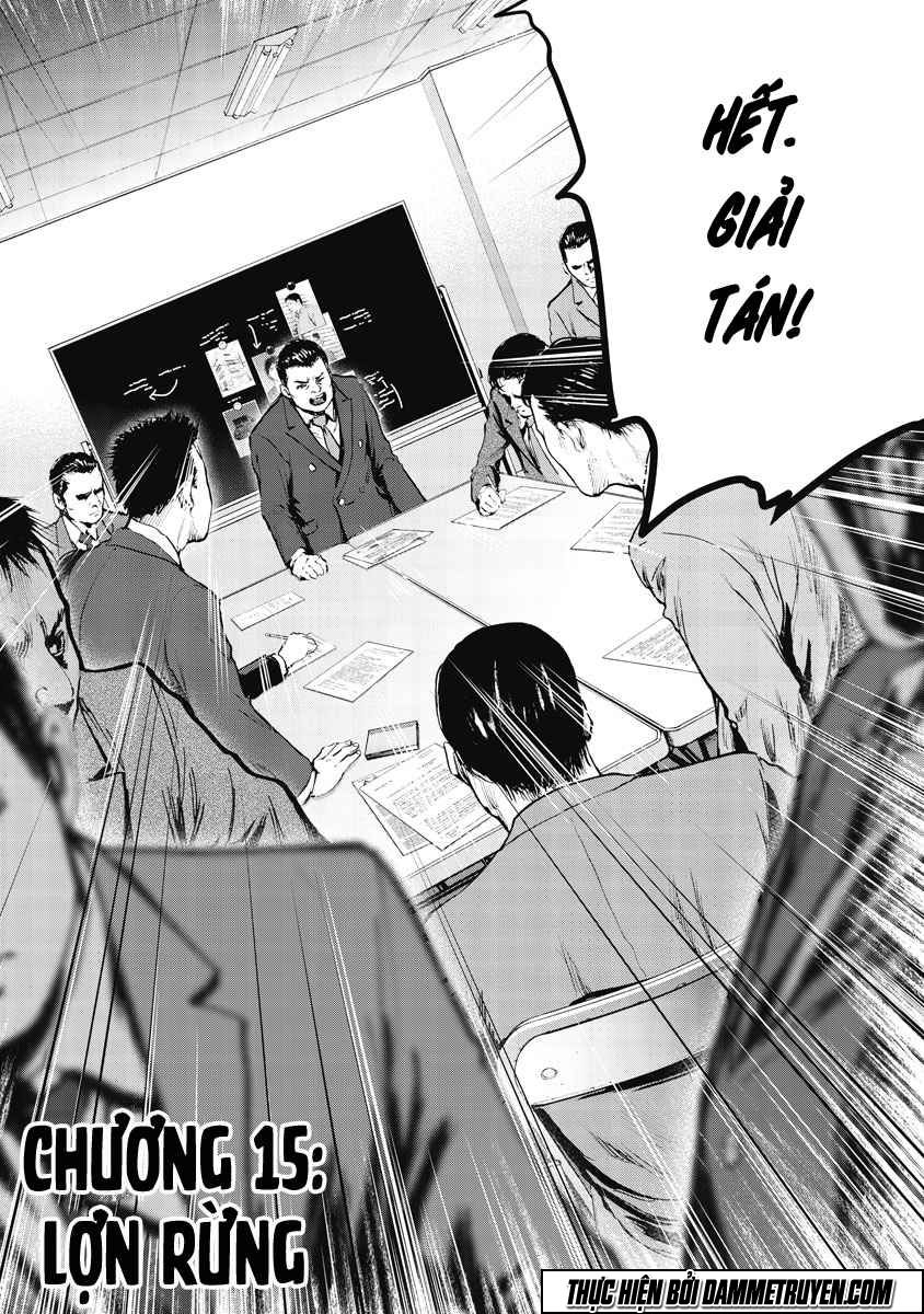 Gift ± Chapter 15 - 3