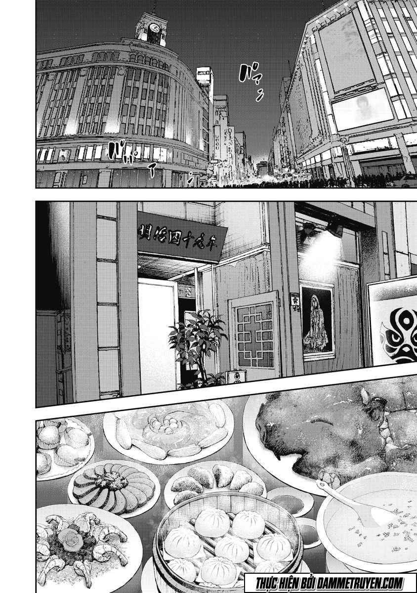 Gift ± Chapter 15 - 10