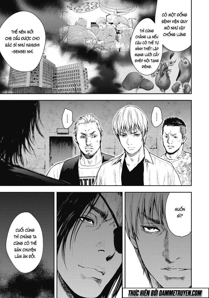 Gift ± Chapter 16 - 11
