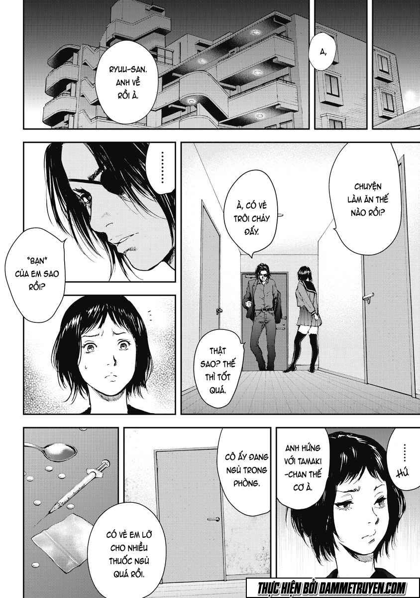 Gift ± Chapter 16 - 12