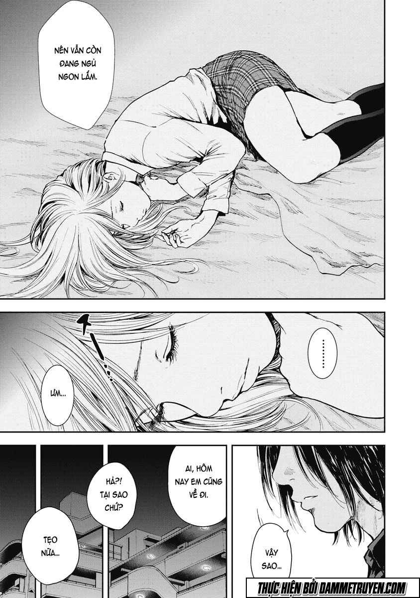 Gift ± Chapter 16 - 13