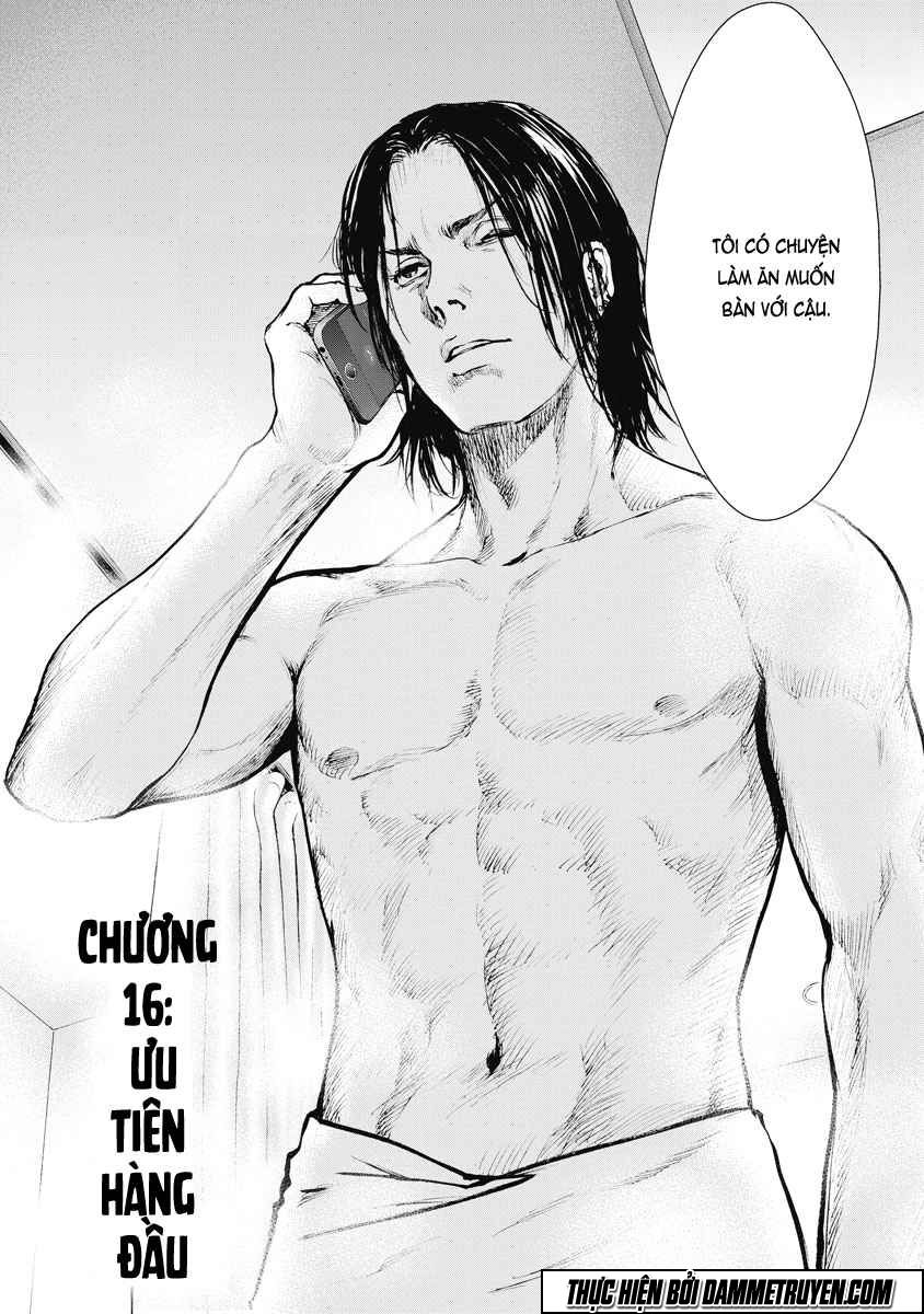 Gift ± Chapter 16 - 3