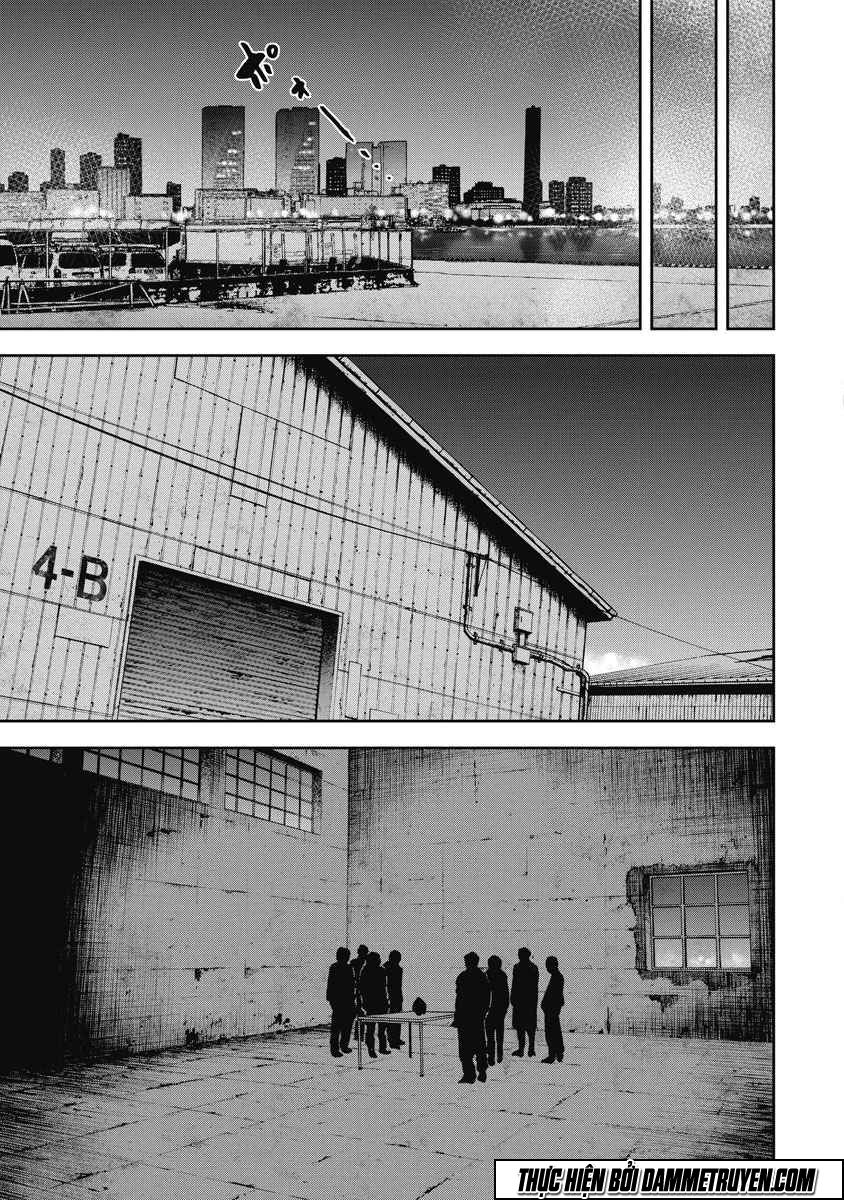 Gift ± Chapter 16 - 4